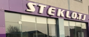 душкабины Таджикистан душкабины Душанбе